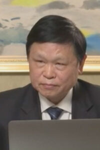 Prof. Binghe Xu